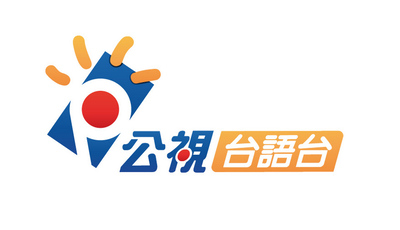 announcement image